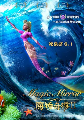 成人午夜在线观看国产